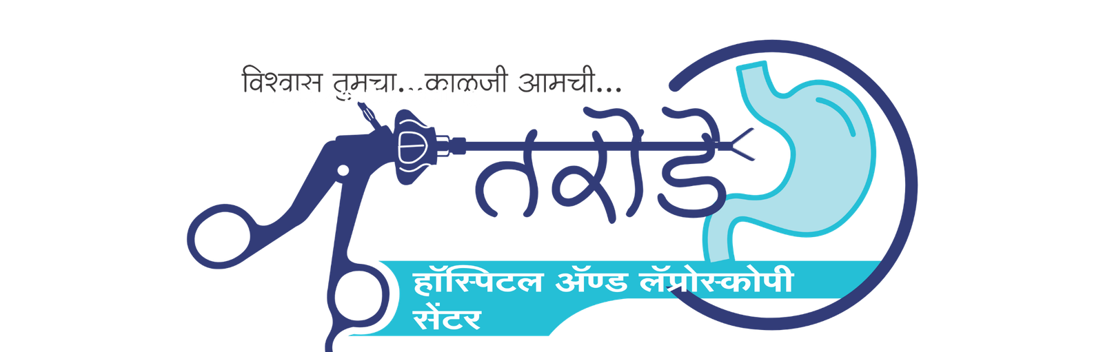 Medisch Logo